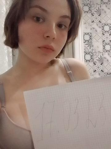 Элеонора Топ Красивая Реал